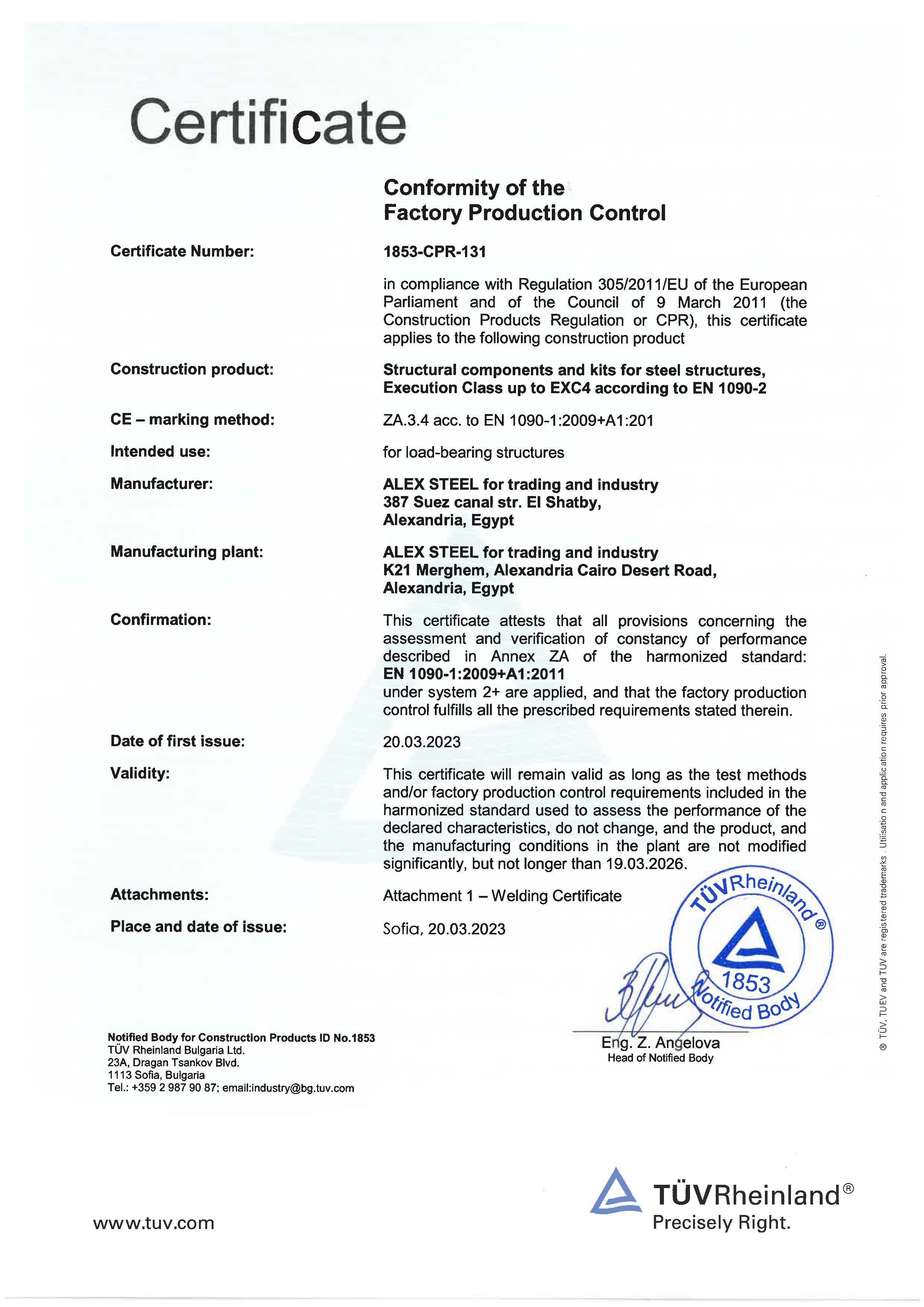 Conformity of the Factory Production Control 202