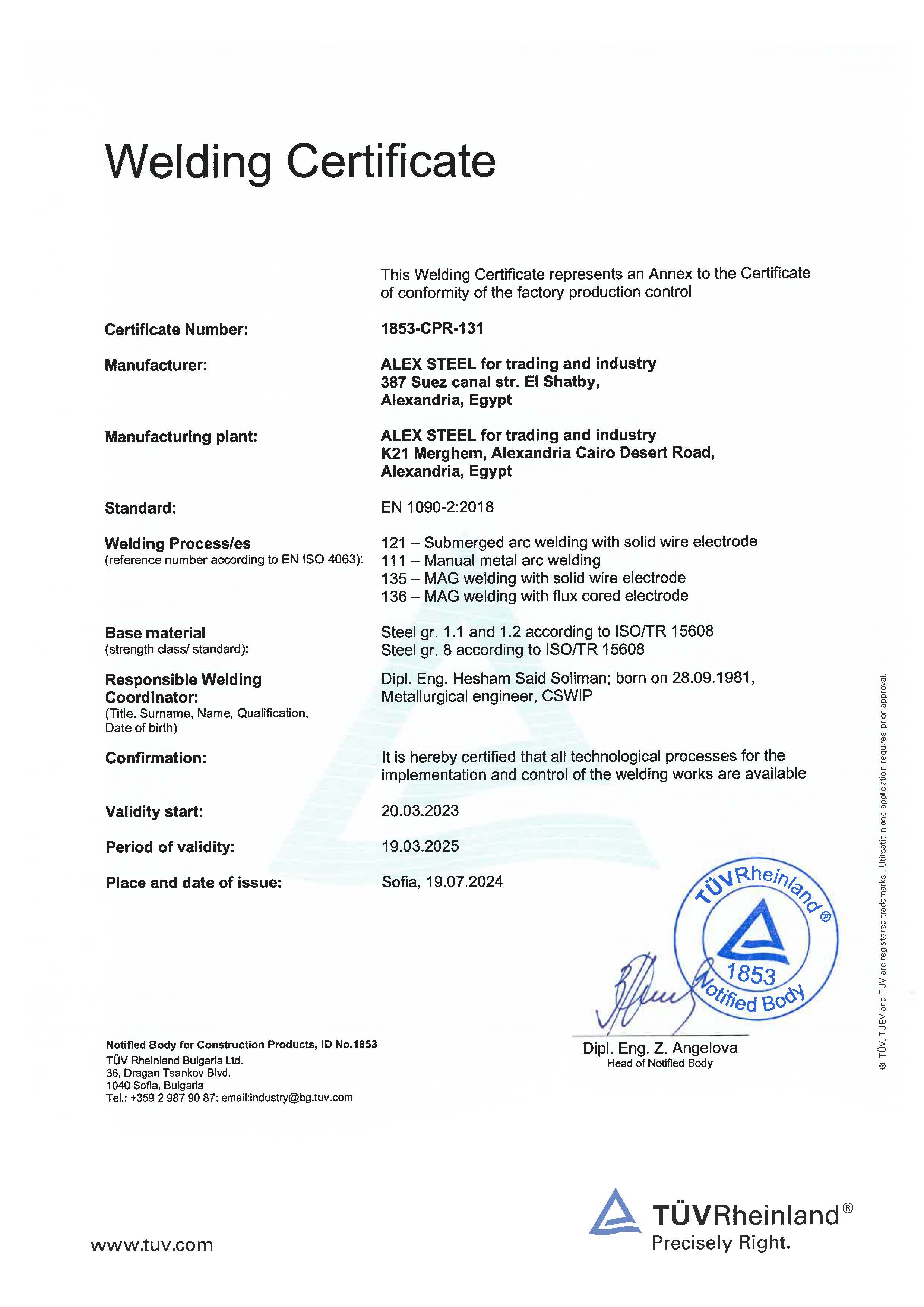 Welding Certificate 2024
