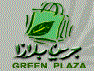 green plaza logo