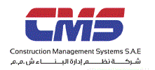 cms logo